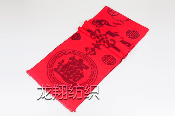 招財進寶慶典紅圍巾