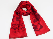 龍翔為中國(guó)平安獨(dú)家定制年會(huì)紅圍巾 龍翔為中國(guó)平安獨(dú)家定制年會(huì)紅圍巾